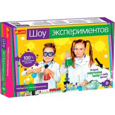 Набор "Шоу экспериментов"