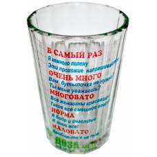 Стакан доза метр