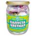 Сувенир "Капуста цветная" Сувенир "Капуста цветная"