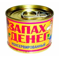 Сувенир "Запах денег"