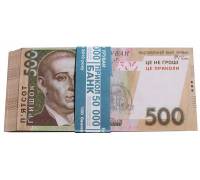 Сувенирные деньги 500 гривен