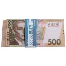 Сувенирные деньги 500 гривен