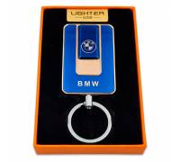 Подарочная USB зажигалка брелок BMW (Art - 811) синяя