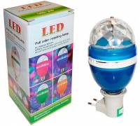 Вращающаяся цветная LED лампа