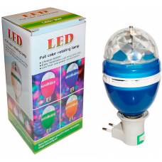 Вращающаяся цветная LED лампа