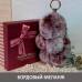 Брелок Кролик из натурального меха
