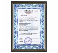 Шуточный диплом рамка "Почетного кума"