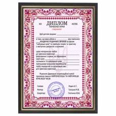 Шуточный диплом рамка "Почетной кумы"