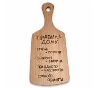 Сувенирная разделочная доска "Правила дома"