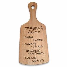 Разделочная доска "Правила дома"