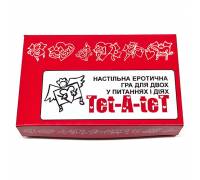 Игра для двоих ТЕТ-А-ТЕТ
