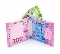 Кошелек (портмоне) в виде купюры 200 гривен